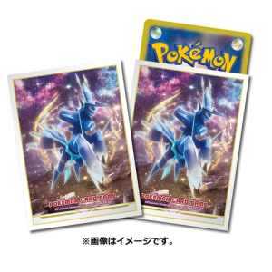 Pokemon center TCG sleeves, Dialga origin 64 stuks of los